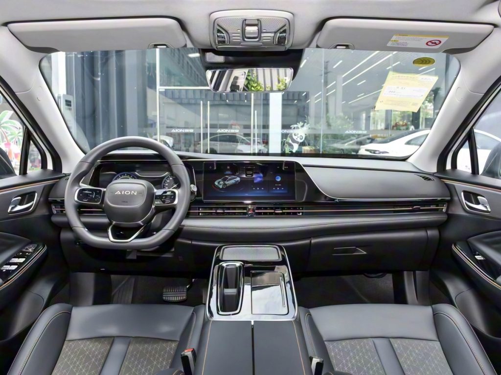 2026 Aion S Plus 505