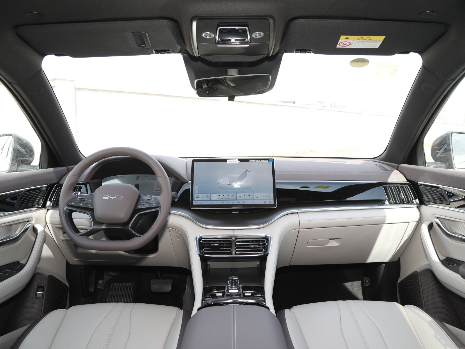 byd song plus 605 ev Center console