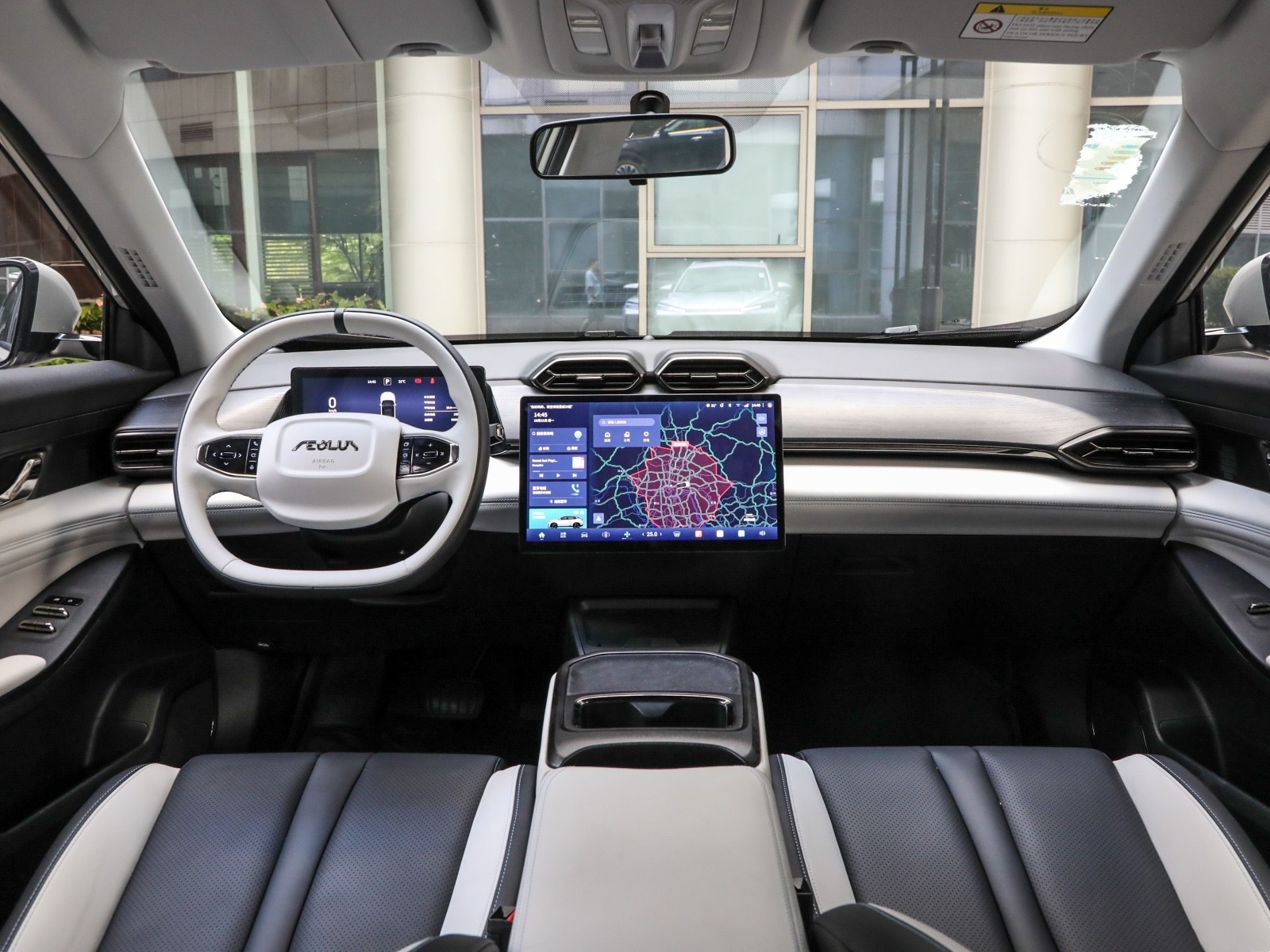 Dongfeng Aeolus L7
