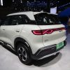 byd yuan up