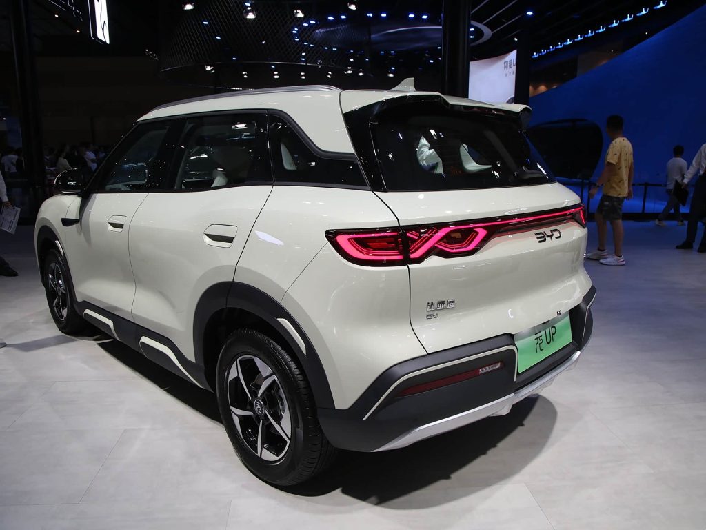 byd yuan up