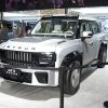 Jetour Shanhai T2