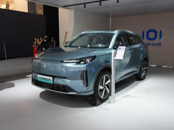 2025 Changan Origin Q05 125km New energy plug-in Hybrid Small SUV Electric Vehicle Chongqing, China