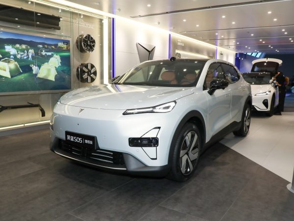 2025 Changan DEEPAL S05 510km pure electric /200km/ extended-range new energy small SUV electric vehicle