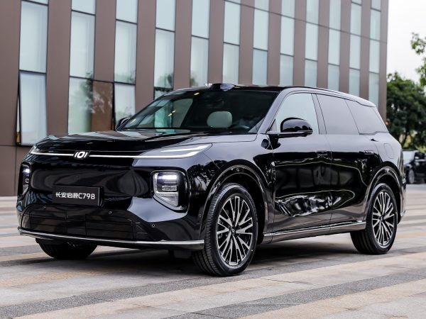 The 2025 Changan Qiyuan QO7 CCAG new energy plug-in hybrid mid-to-large SUV electric vehicle