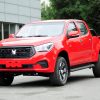 Qingling Isuzu T28 Pickup