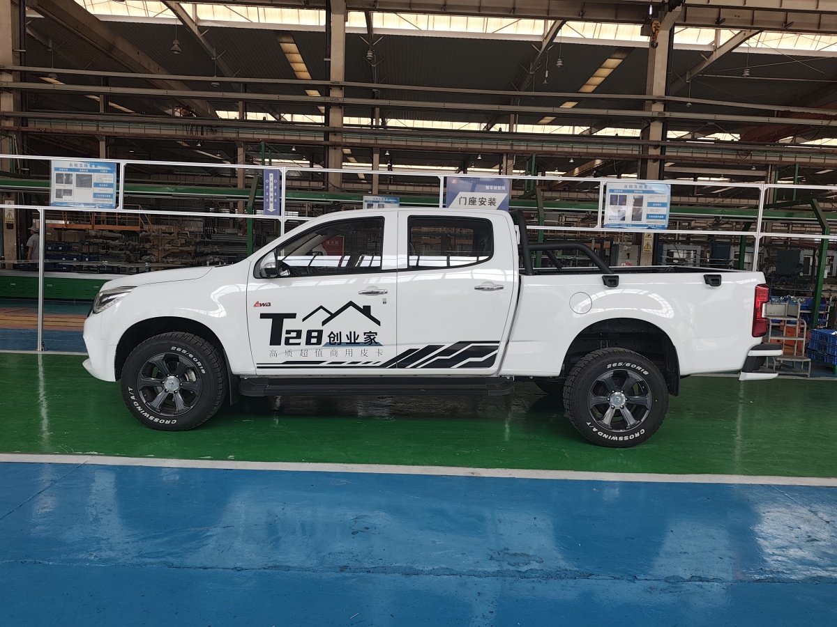 Qingling Isuzu T28 Pickup Truck