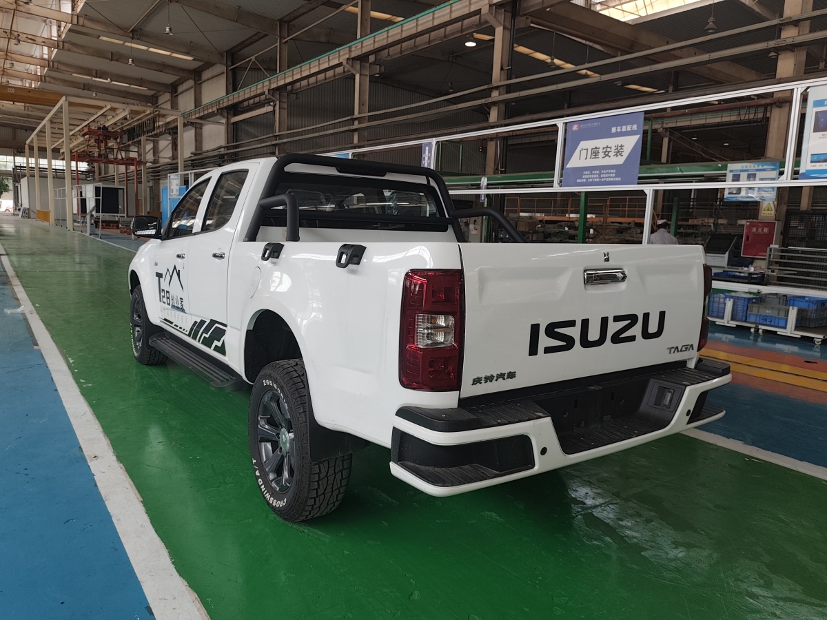 Qingling Isuzu T28 Pickup Truck