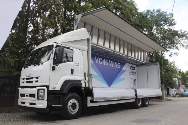 China Qing Ling Isuzu VC46 Heavy Truck a 350-horsepower 6X4 9.5-meter Wingspan Cargo Truck Euro IV