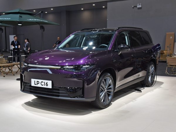 2026 Leapmotor C16 New energy extended-range mid-to-large SUV 280 Lidar 6-seat version