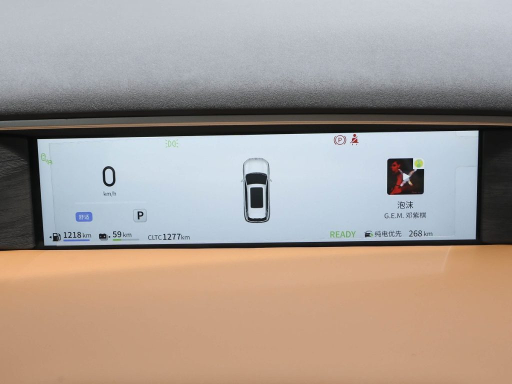 Dongfeng Aeolus L8