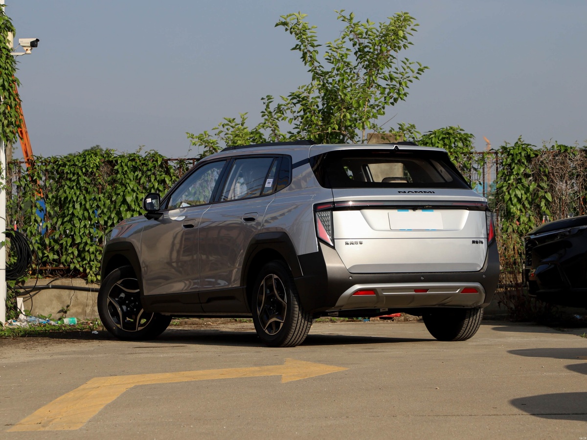 Dongfeng Nammi 06 EVSUV