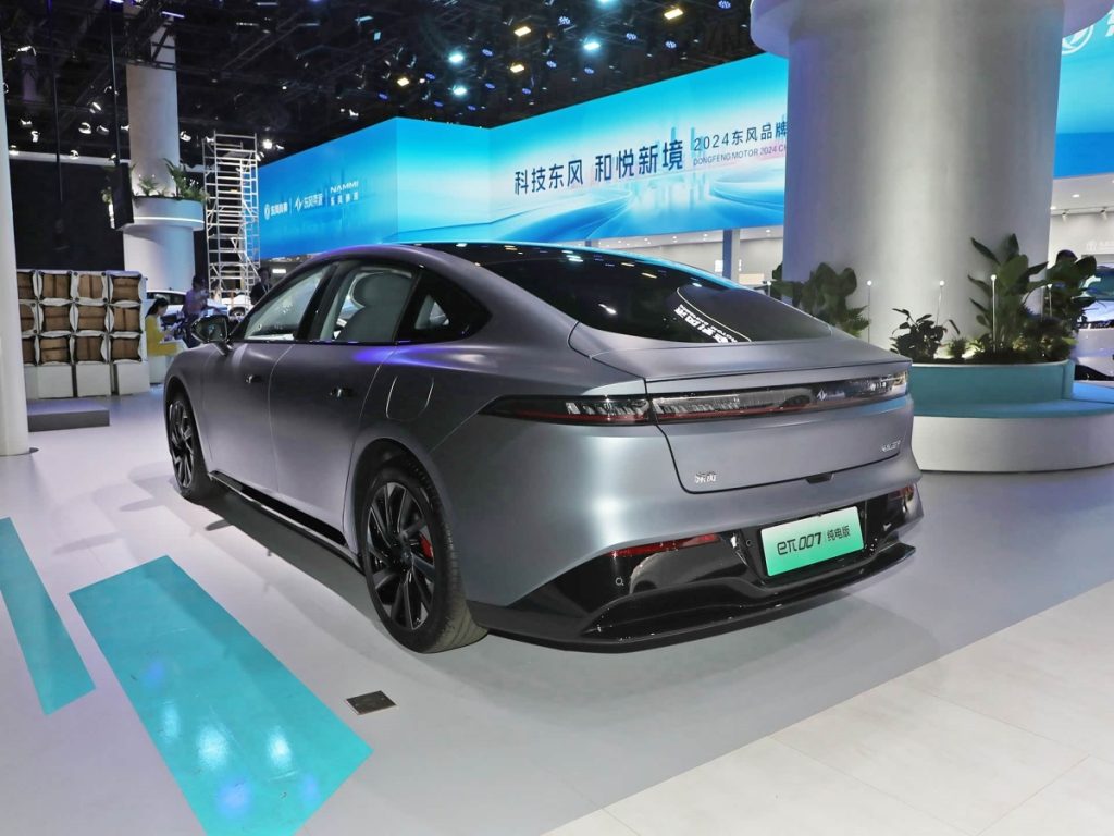 2025 Dongfeng eπ007 550Air 