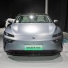 2025 Dongfeng eπ007 550Air
