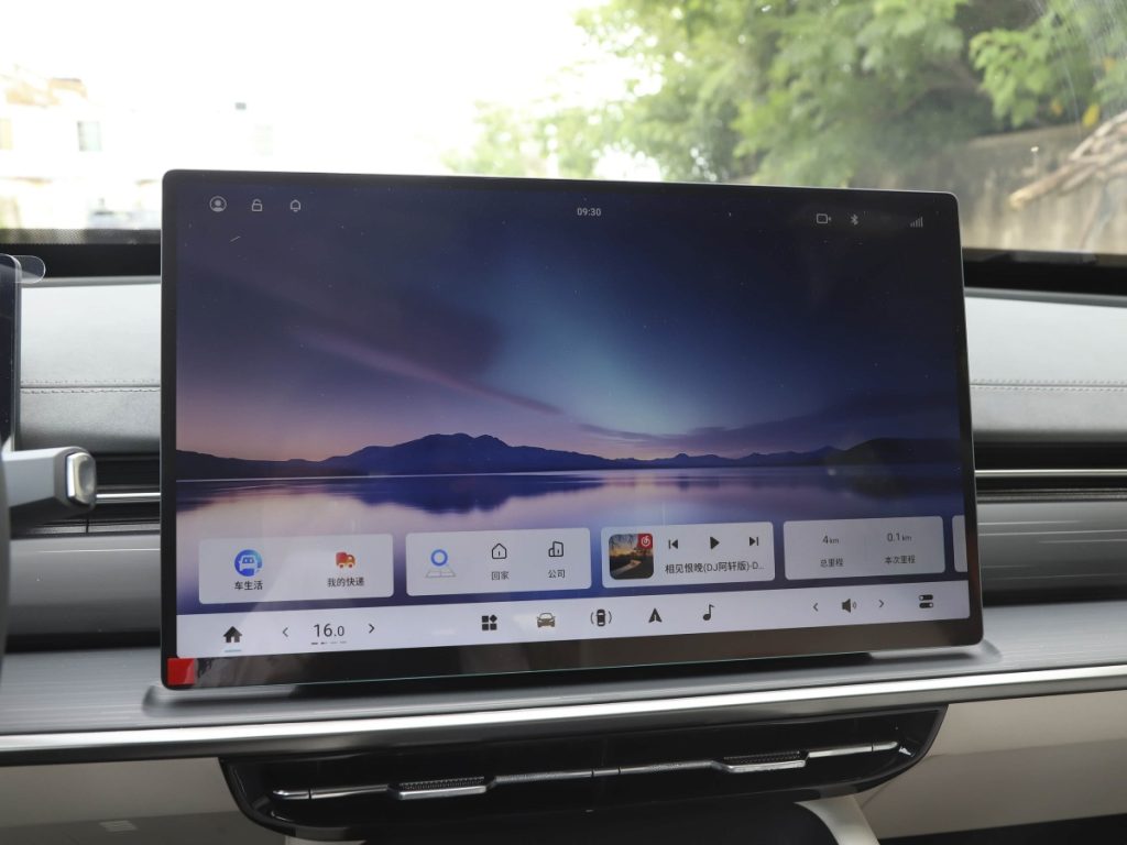 2025 Dongfeng eπ007 550Air 