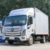 Foton Aumark S1