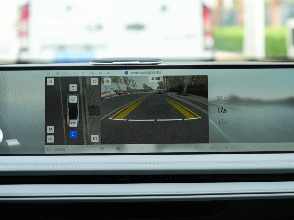 Geely Galaxy E8