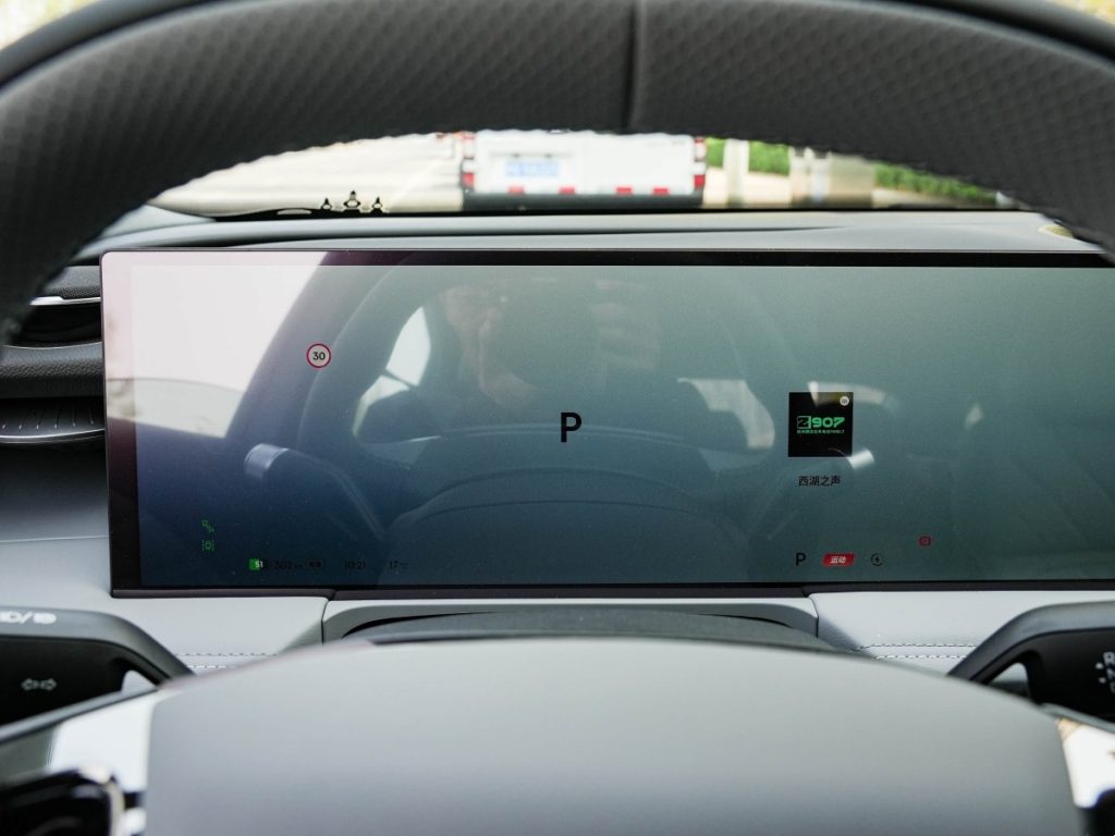 Geely Galaxy E8