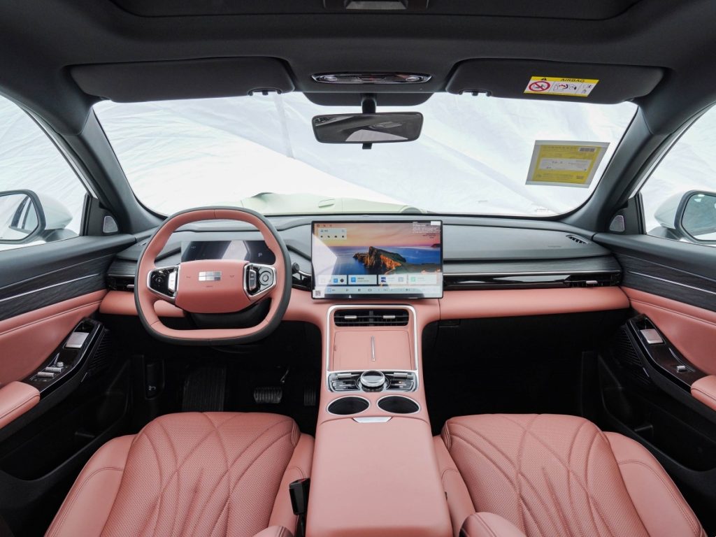 Geely Galaxy L6 EM-i