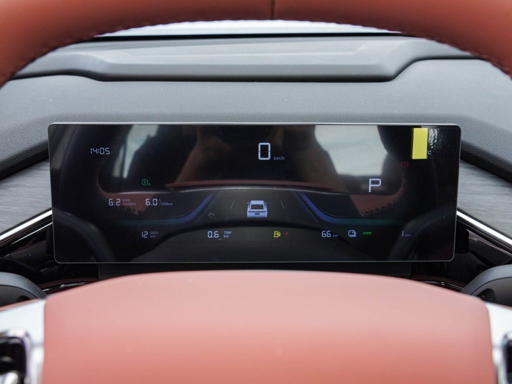 Geely Galaxy L6 EM-i
