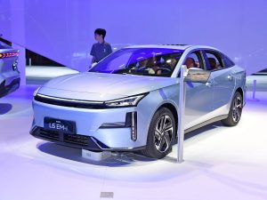 Geely Galaxy L6 EM-i