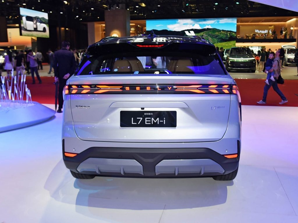 Geely Galaxy L7 EM-i