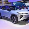Geely Galaxy L7 EM-i