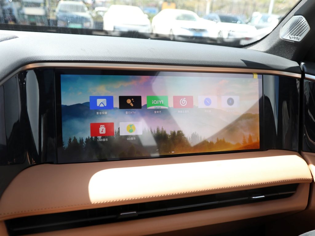 Geely Galaxy L7 EM-i
