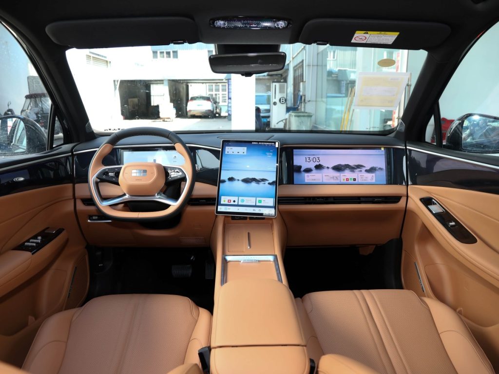 Geely Galaxy L7 EM-i