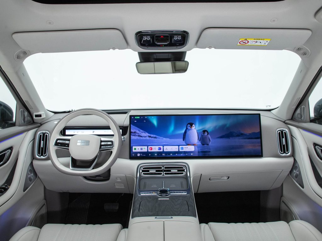 Geely Galaxy M9