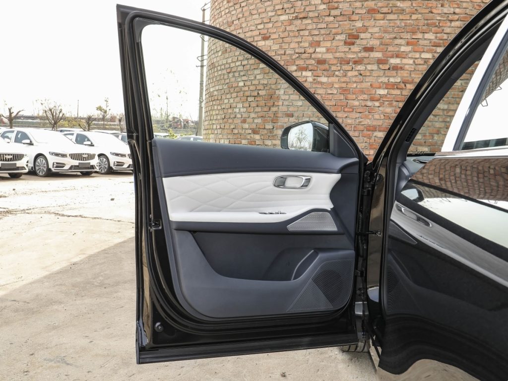 Geely Galaxy Starship 7 E-MI