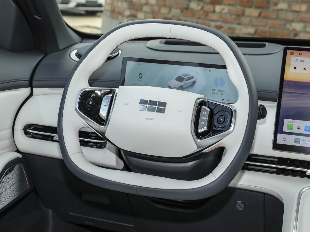 Geely Galaxy Starship 7 E-MI