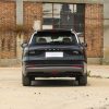 Geely Galaxy Starship 7 EM-i