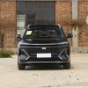Geely Galaxy Starship 7 EM-i