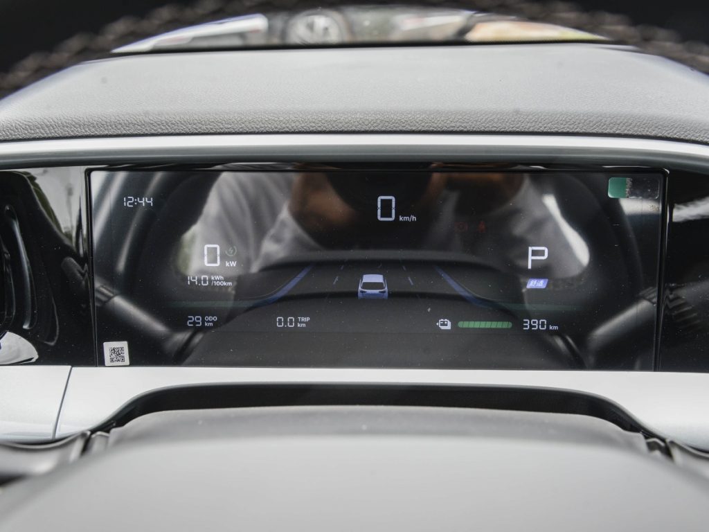 Geely Galaxy Starwish