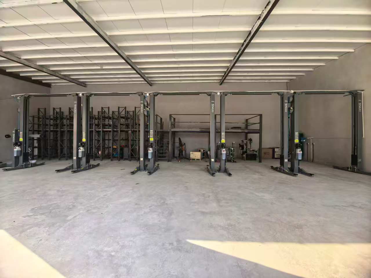 After-sales Repair Center