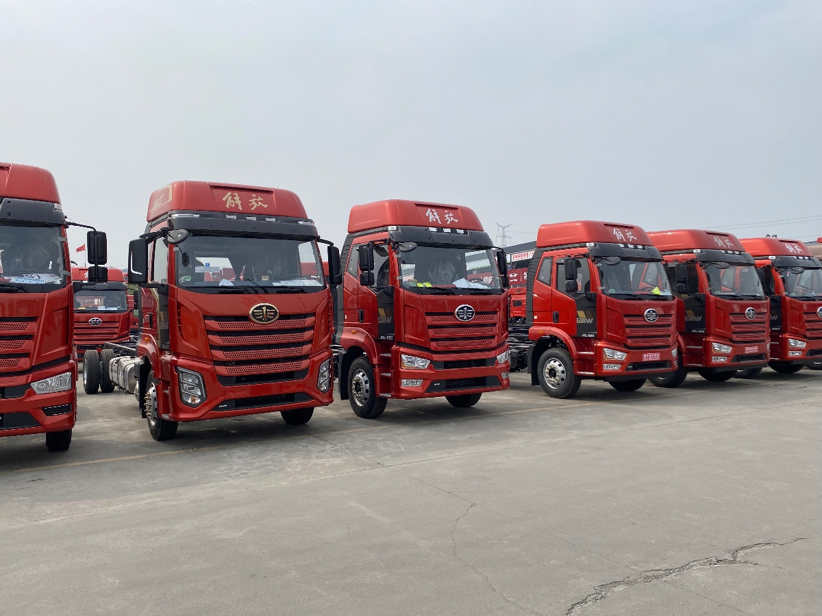 FAW Jiefang