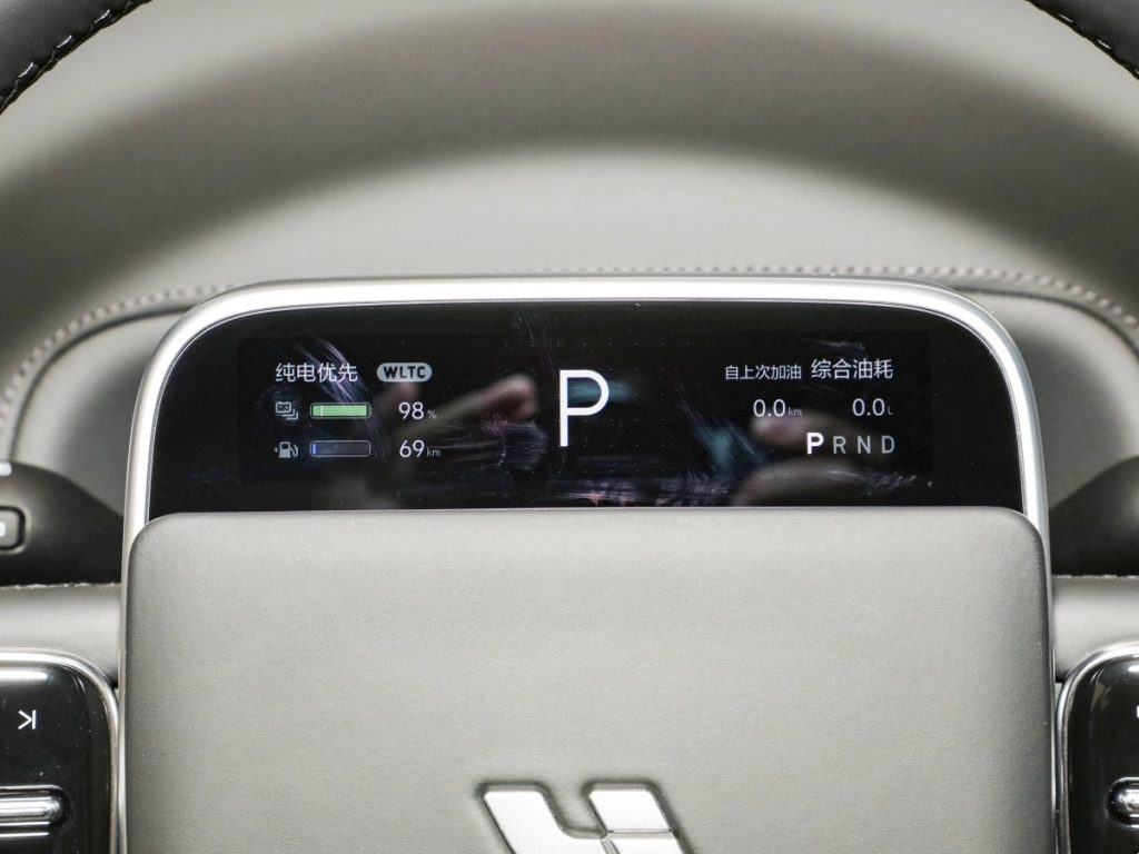Ideal L8 SUV Pro Max Ultra