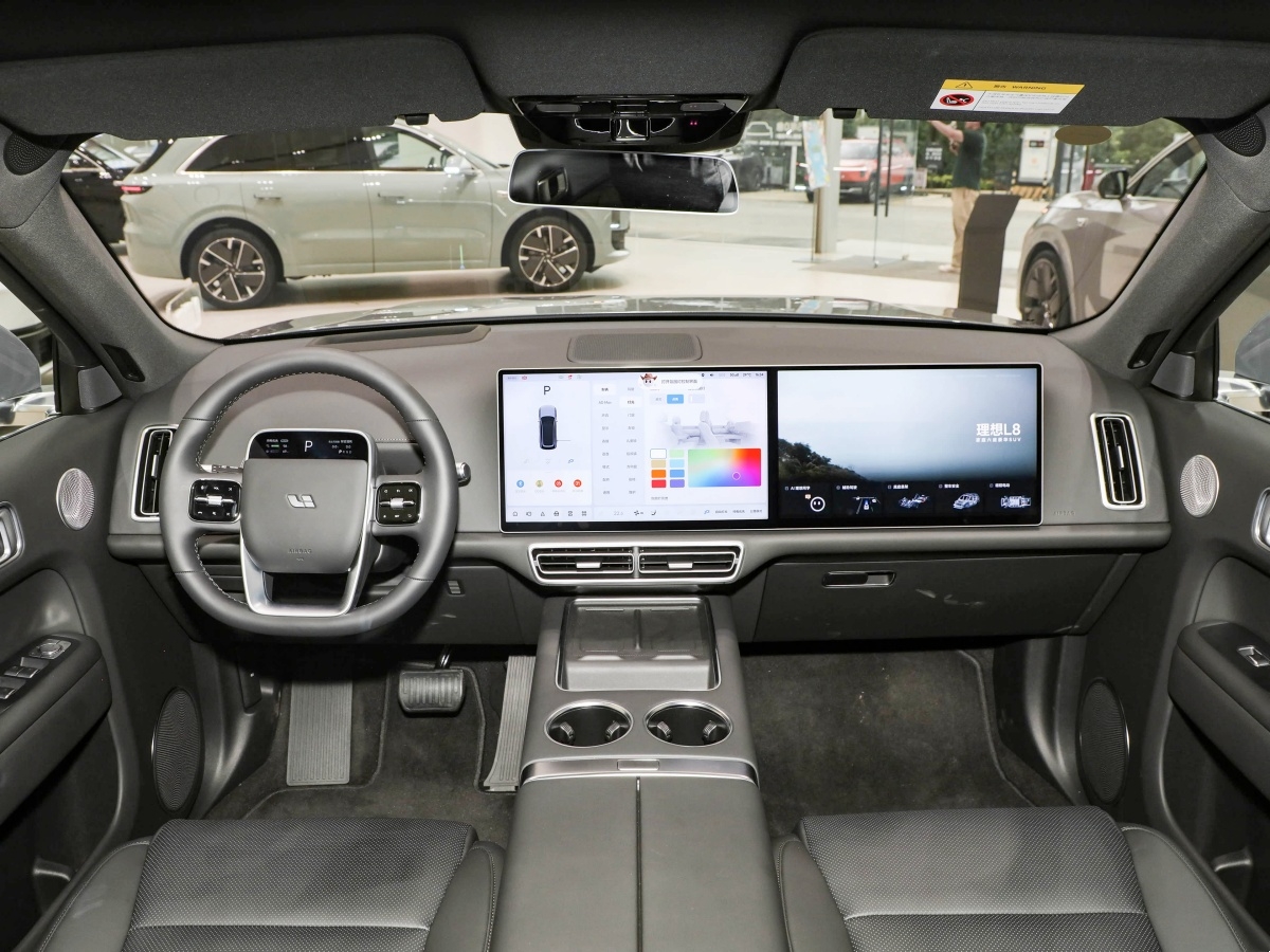 Ideal L8 SUV Pro Max Ultra