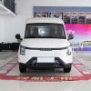 Wuling LINXYS Gold Cargo Freight small van