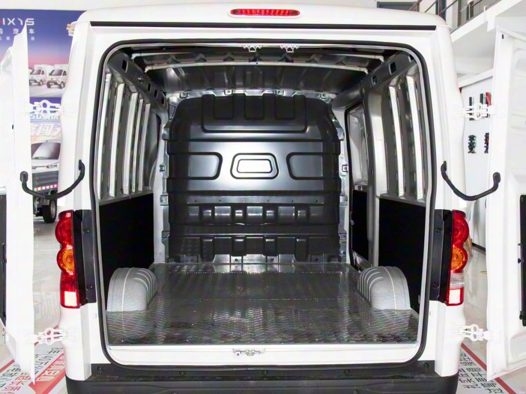 Wuling LINXYS Gold Cargo Freight small van