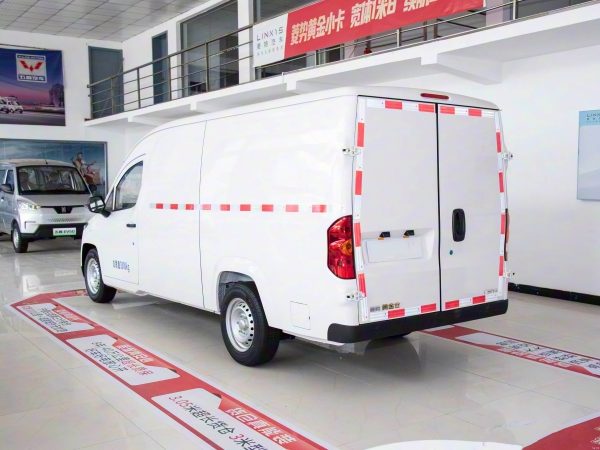 Wuling LINXYS Gold Cargo Freight small van