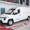 Wuling LINXYS Gold Cargo Freight small van