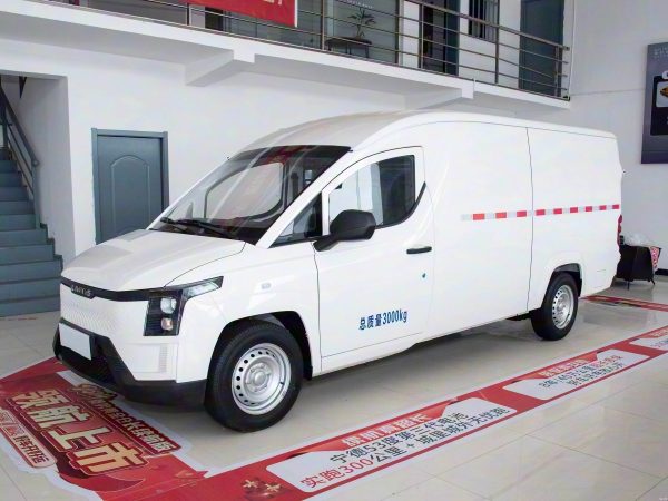 Wuling LINXYS Gold Cargo Freight small van