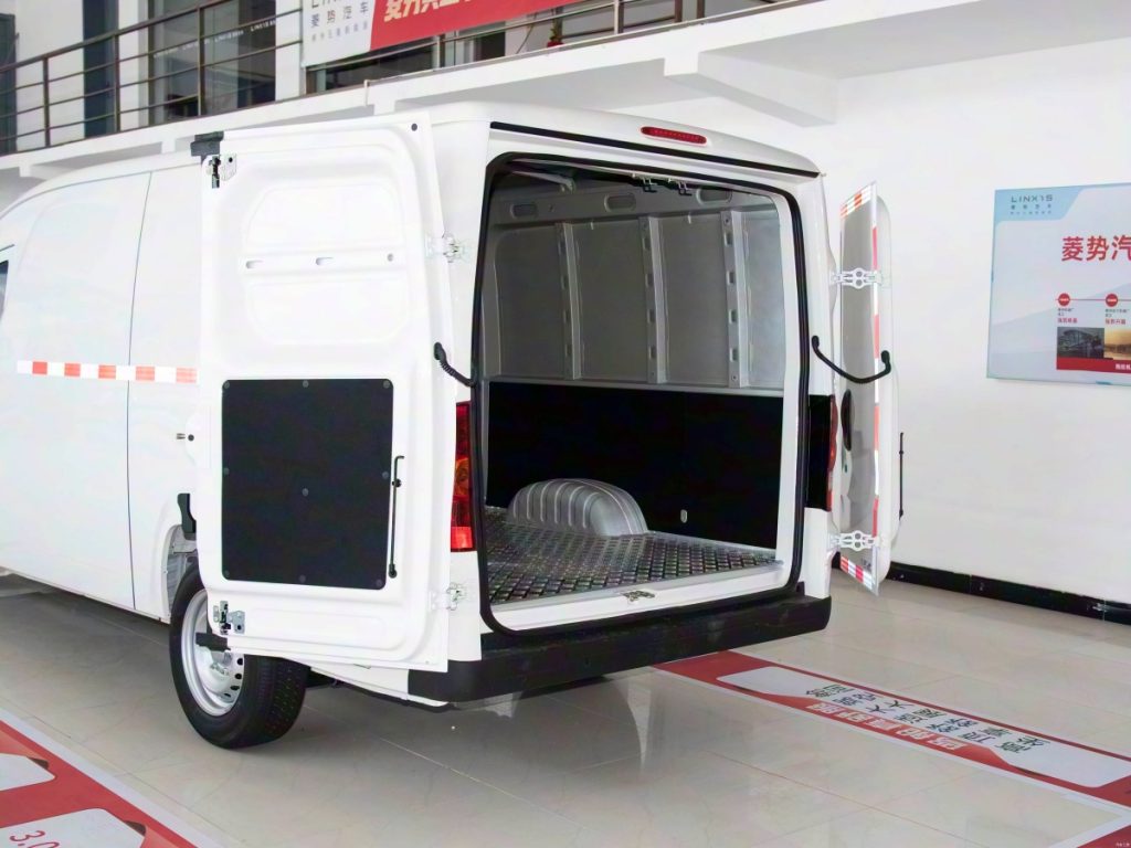 Wuling LINXYS Gold Cargo Freight small van