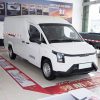 Wuling LINXYS Gold Cargo Freight small van