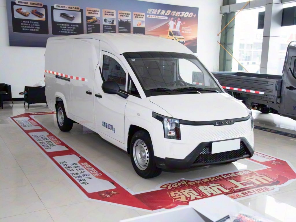 Wuling LINXYS Gold Cargo Freight small van