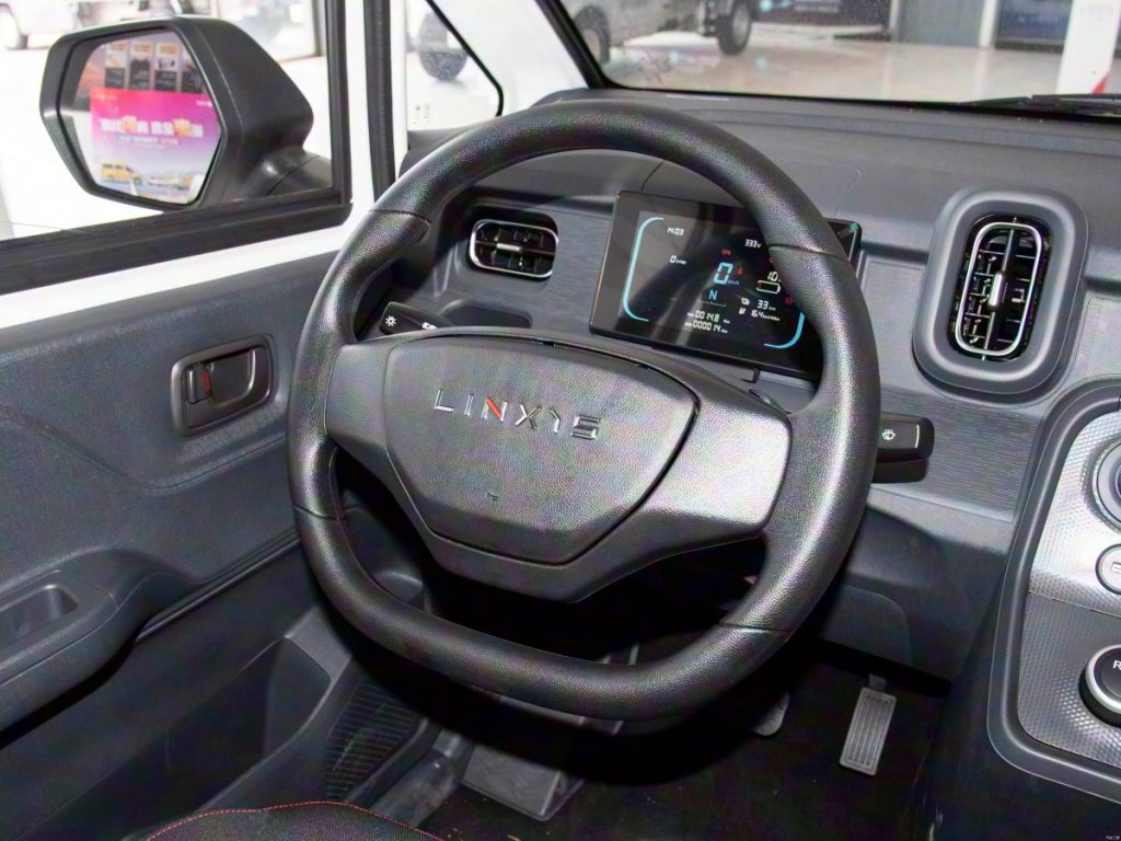 Wuling LINXYS Gold Cargo Freight small van