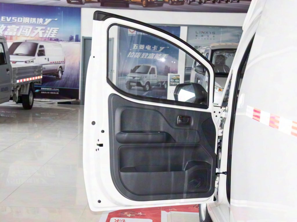 Wuling LINXYS Gold Cargo Freight small van