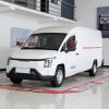 Wuling LINXYS Gold Cargo Freight small van